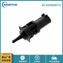 A4548300172 �������������¶ȴ�����MN148968 14692563