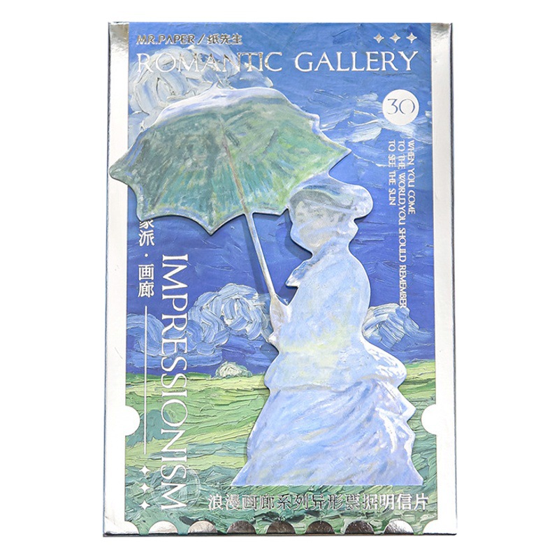 Sr. Papel en forma de postal romántica galería serie vintage pintura al óleo estilo flor carácter bendición tarjeta sola