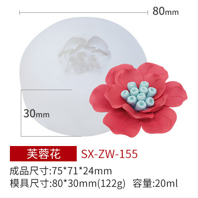 三信花卉香薫ろうそくシリカゲル金型diy花びら拡香石手作り石けん石膏樹脂ろうそく砥石|undefined