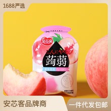 400克/袋网红零食蒟蒻果冻布丁社区团购爆款魔芋果冻喜事果冻