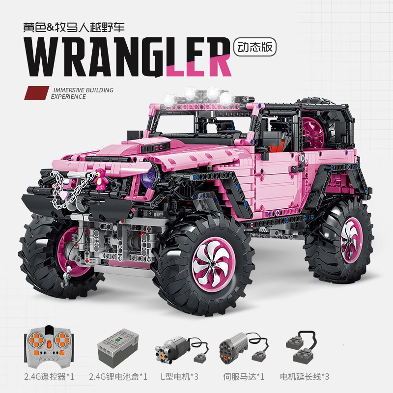 Compatible with Lego Building Block Model Toy Electric Remote Control Car Porsche Lamborghini Bugatti Gini Assembly Model