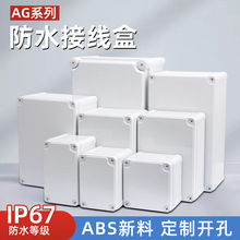 ��������O���Դ�������������Ӿ����ܷ�з�ˮ��AG�־����_��