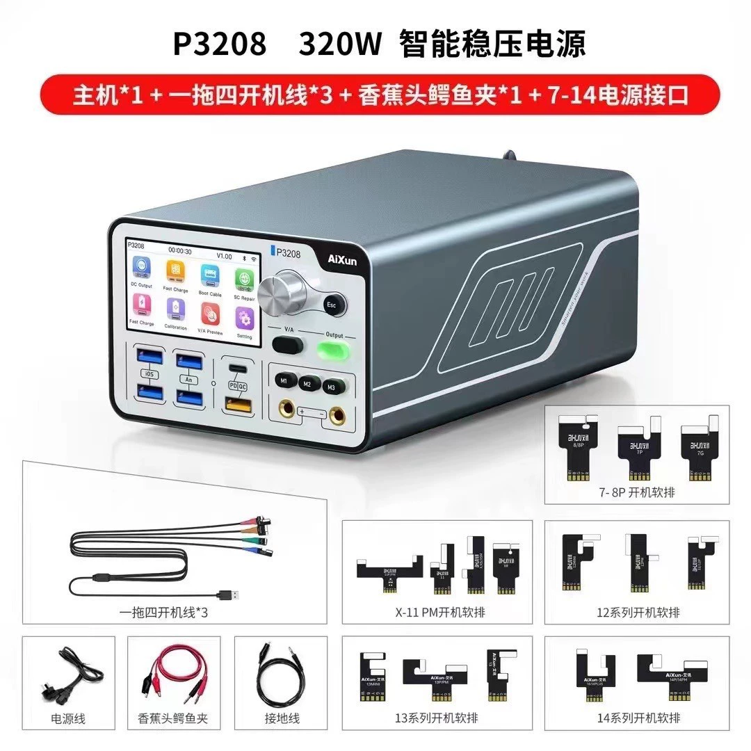 P3208 Интеллектуальный регулируемый измеритель питания 320 Вт постоянного тока для ремонта мобильных телефонов Кривая Амперметр 32 В/8 А Регулируемый