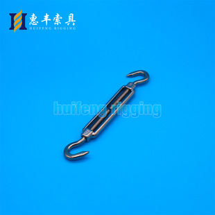 [Factory pin] Stainless Steel closed Hualan stainless steel open body Hualan screw tensioner tensioner