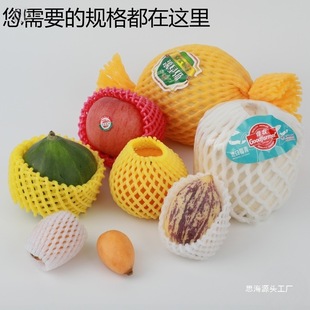 ˮ���W���O��������ĭ���o����ĭ�����ӾW���W����ݮ���b���l