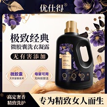 ���˵ü���΢�z����ˬ����ĸ����혜غ͟o��ȥ�n�o�������ϴ��Һ