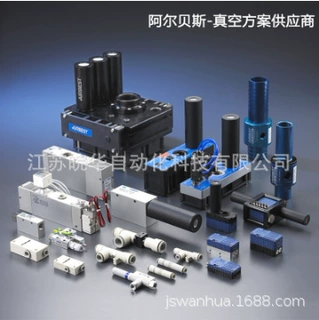 型号AIRBEST阿尔贝斯AL/AM100L-AD-N-A-ES大流量多级真空发生器