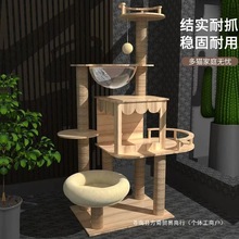 ؈����؈�C؈��һ�w����؈20��̫��œ��ĥ��������؈��̨؈�����