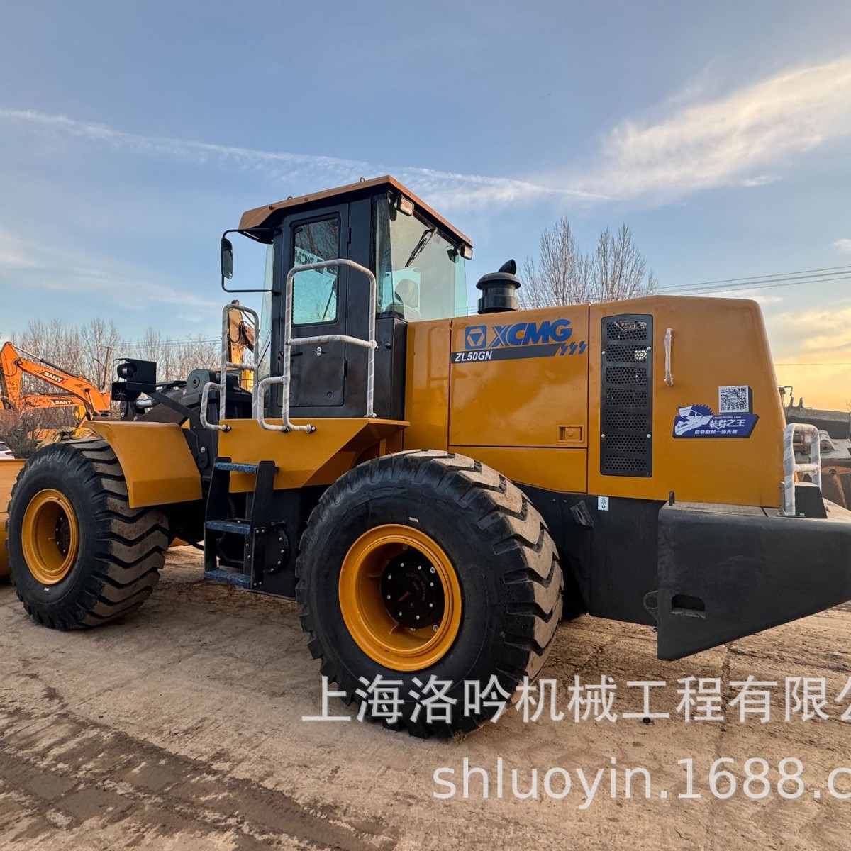 2025-03-26 10:14:35.jpg