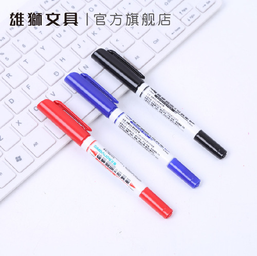 Lion 685 small double-head oil-based hook pen strange note marker color marker pen oil-based pen red blue black