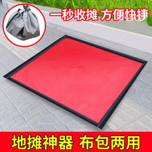 �ؔ����[�ؔ���ҹ�Д[������ˮ�|�����ղ�һ���Ք��؉|�ߴ�Ҋ����