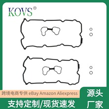 ��������ɣFX35 G35 3.5L���ǵ���װ VS50770R VS50848R �羳