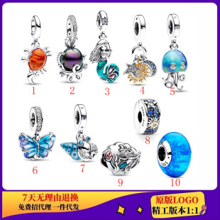 �˼���Ʒ���а��~��y�������������~�����зDIY��朵�������