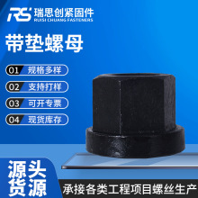 ���|��ĸ�ߏ���8.8�����Ƿ��m����ĸ������ĸ�Ԏ��|��ñ�S�ҹ���