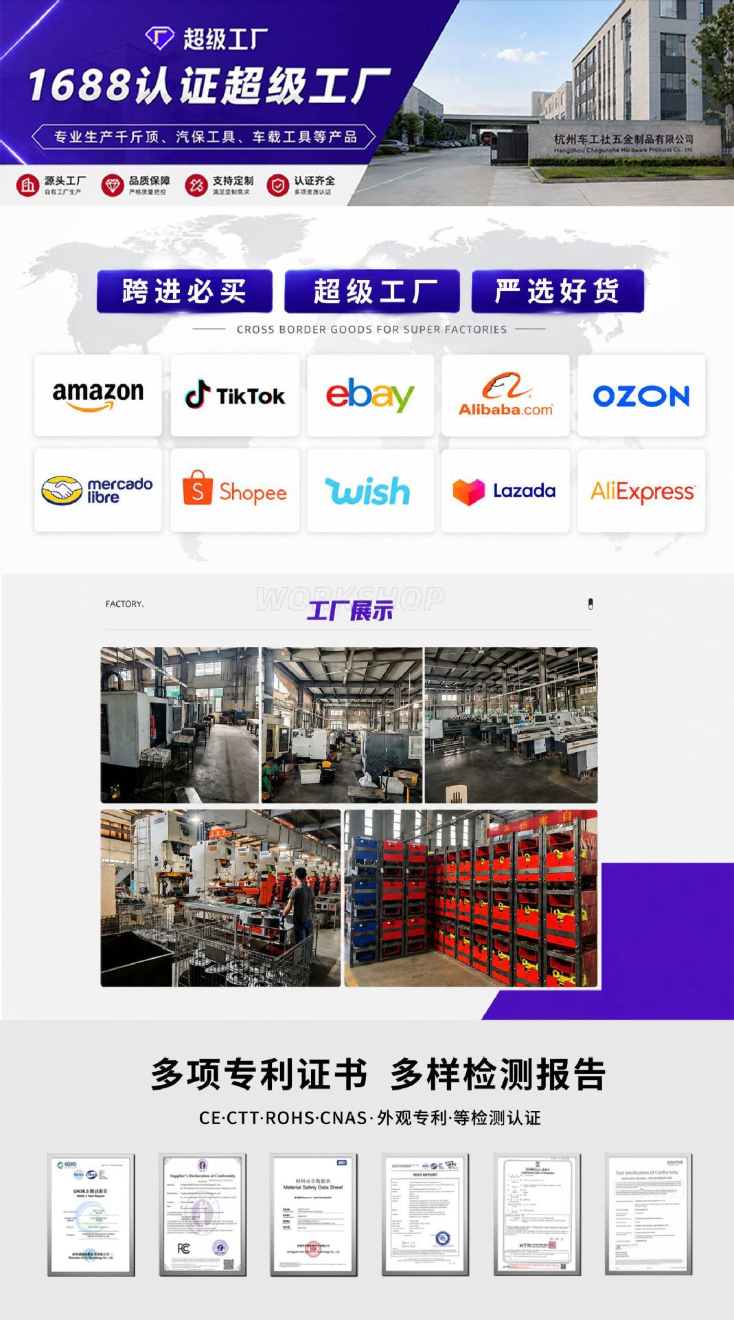 Automotive piston ring installation tool, engine and diesel engine compressor, automatic piston removal and installation pliers, auto repair tool