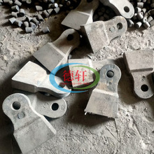 礦山顎式破碎機配件高錳鋼鄂板齒板牙板配件機械行業齒板設備配件