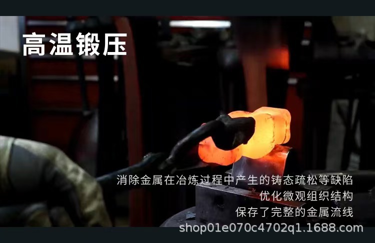 合金锤头矿山机械箱式锤式破碎机耐磨锤头制沙机金属锻打复合板锤-阿里巴巴