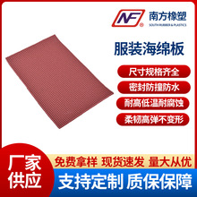 ��ɽ�F؛�^�����y���o늹��z�l�ݰ厧�׹��z�l�ݰ�������b���d��