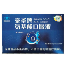 ���x���}�ư�����ڷ�Һ10ml/֧*12֧/�У�60�����ģ�