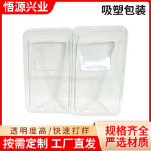 ���lһ������ӡ�C��ī�P�¿�PET���| ��ī�P�Ӻ������Ͳ�ͨ�ÿ�