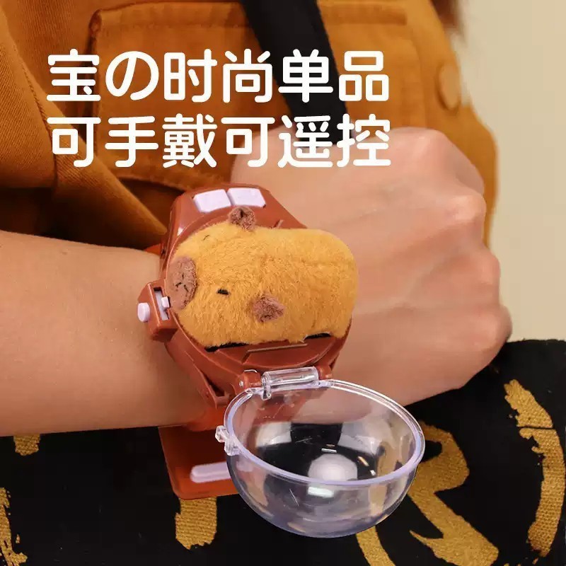 黑科技手表遥控小汽车迷你合金赛车男孩电动儿童塑料车六一节礼物|undefined