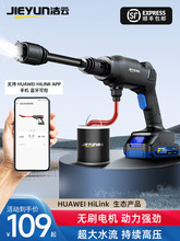 �o��ϴ܇�C���ø߉�ˮ����ϴ����܇�ó�늓������늳؏�������