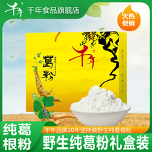 ЙCʳƷҰ760gYbʳôͼ