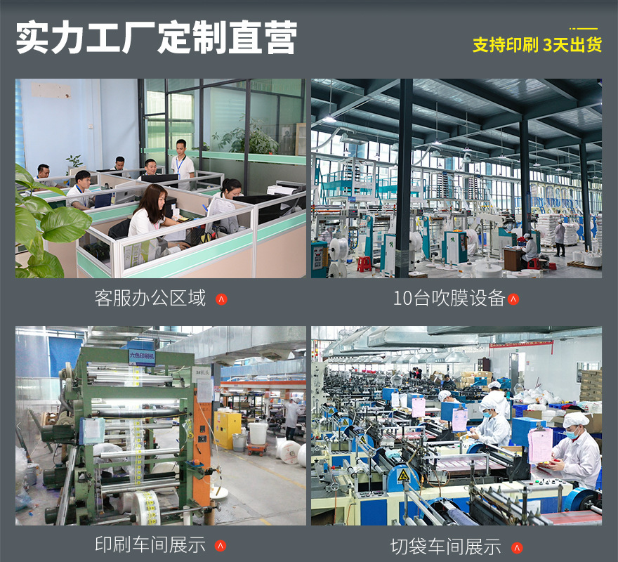 科翔工厂1.jpg