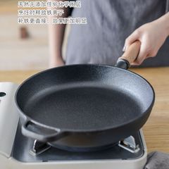 Cast iron flat pan, thick non-stick iron griddle, no coating pancake pan, steak pan, wholesale preferred, factory direct sales