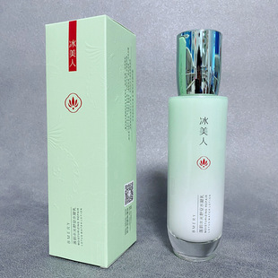 ������ɏ�ˮ���氲ˮ����100ml��Һ  ���l ���l