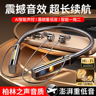 С��DJ880�{�����C2025�¿�첱ʽ����AI�������ʽ�\�Ӷ��C