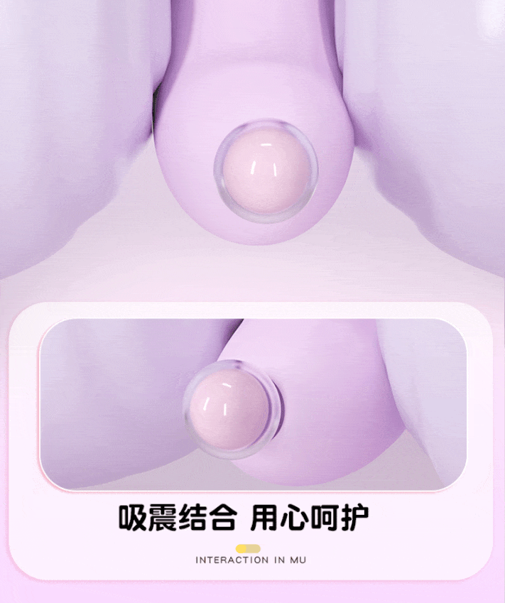 Jiuai Rechargeable Vibrating Egg for Women with Remote Control and Strong Vibration, Purple — detail image 26
