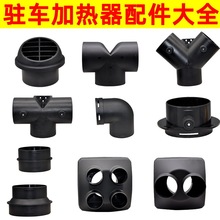 ��ů�v܇�ӟ�����ů���b76���L��׃��90��ͨ42ֱͨ�L�^�����ȫ