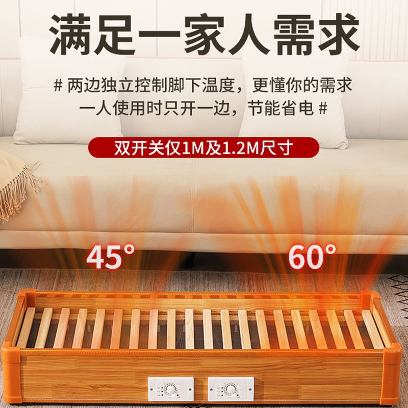 办公实木烤火炉家用烤脚烘脚取暖器烤火箱电火桶小型暖脚火箱