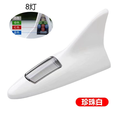 Car Solar Shark Fin Anti-Rear Other lights - opp-bag-8-light-shark-lamp-white
