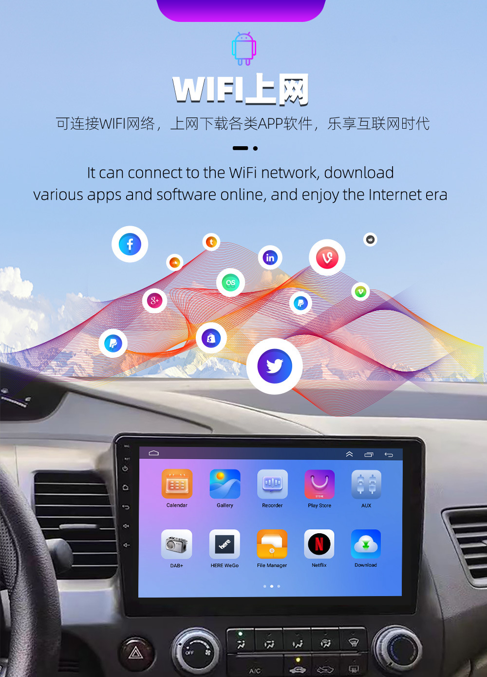 Suitable for Honda 06-12 Old Civic Large-Screen Car Smart Gps Navigation 10.1 High-Definition Driving and Reversing Record