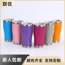 跨境30oz不锈钢腰型汽车杯车载便携保冷冰霸杯真空双层保温杯批发