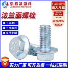 ��\���m��˨��������˨����ֹ�˷����ݽz�����^͹�����m�ݽz�F؛