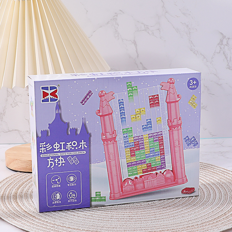 3D Tetris juguete Escuela Primaria estudiante bloques de construcción rompecabezas de los niños rompecabezas de 3 a 6 años de edad niños y niñas montado