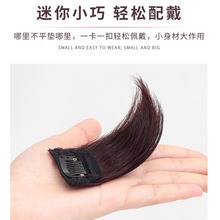 �ٰlƬ�ɂ����l���|�lƬ�l���������[��͸���a�l�^픉|�߼ٰl�NƬ