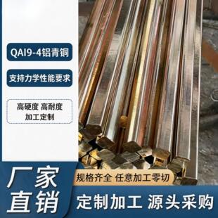 QAl9-4�X���~���ǹܷ��� ��߅10-60mm ���ιܼ�����