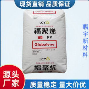 PP̨�����L�s(����)7533�߿��_�͸ߜ��͵͜�ƿ����܇�������۱�ϩ