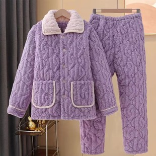 ��Ʒɺ���q�A��˯��Ů���b���ӼӺ���⴩�ﶬ�Ҿӷ�����ӽq��ů