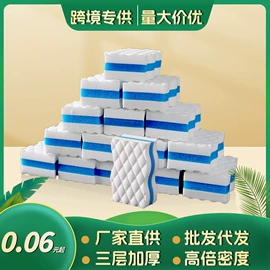 海绵擦;隔音材料;抹布、百洁布