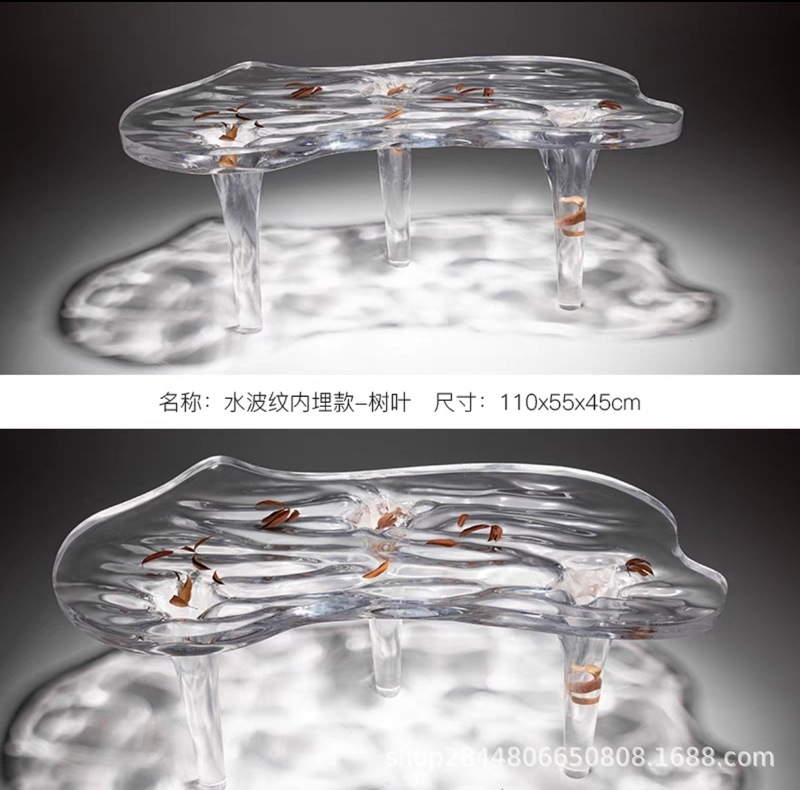 透明樹脂楕円形水波紋茶何軽豪華現代デザイナーの茶テーブルアクリル異形テーブル|undefined