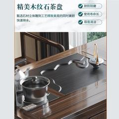 New Chinese-style solid wood tea table and chair set, minimalist office Gongfu tea set, integrated home tea table for drinking and brewing tea