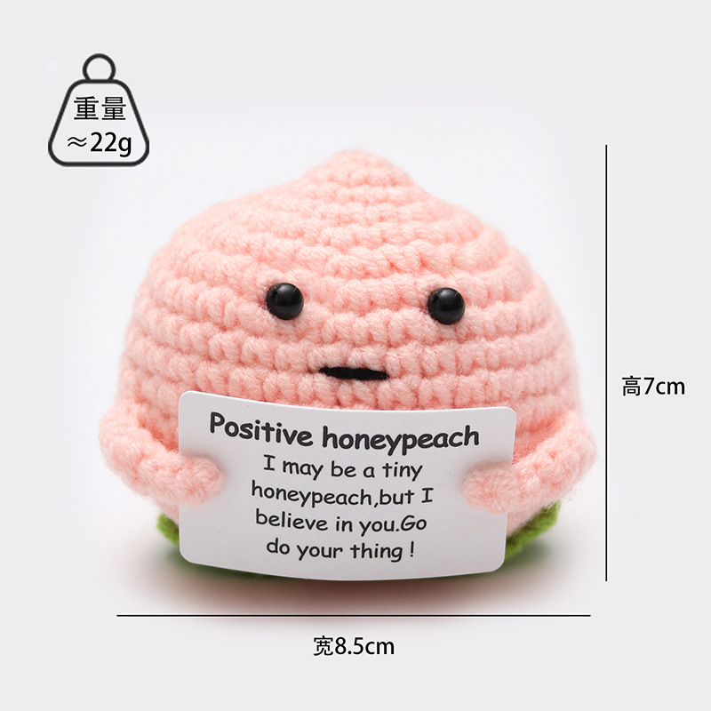 Peach P card
