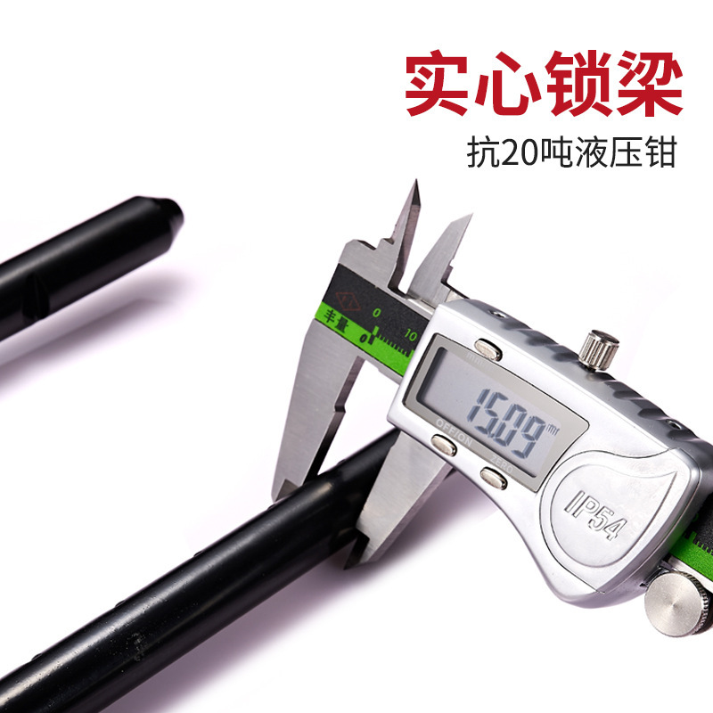 O1CN010ZZQqW1WnYlNUbpAf_!!2211