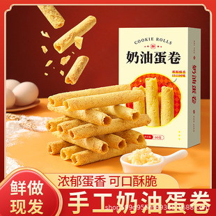 �����c���͵������S��ζ��ʽ���L�ֹ��k�������e���b��ʳС�����l
