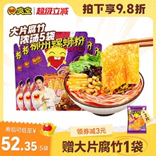 ����·�۴�Ƭ���������ݪ{�ۏV���خa�ݽz��330gҹ���׷�5���b